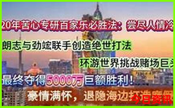 呼伦贝尔大草原适合几月份去旅游