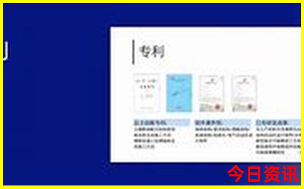 长春火车站附近景点